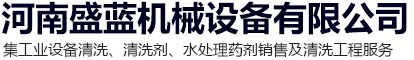 安博在线注册